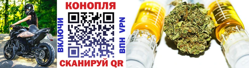 Купить закладку Копейск Конопля  МЕФ  Альфа ПВП  мега ТОР  Гашиш 