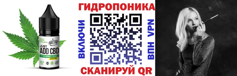 Печенье с ТГК конопля  площадка клад  Копейск 