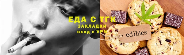 кокаин премиум Переславль-Залесский