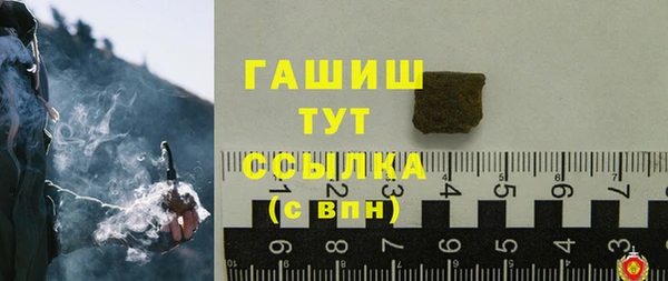 кокаин премиум Переславль-Залесский