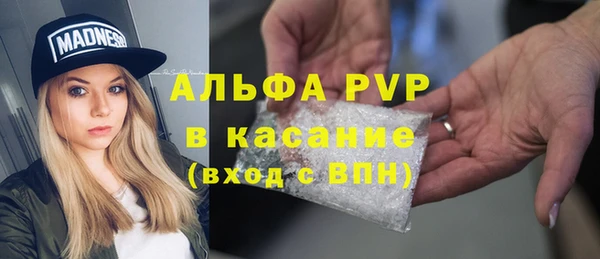 кокаин перу Пересвет