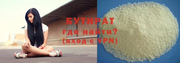 круглые Грязовец