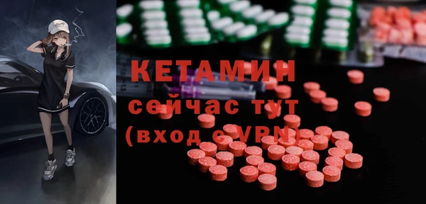 кокаин премиум Переславль-Залесский