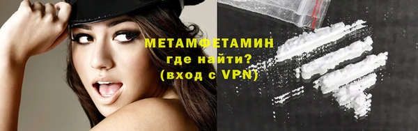 кокаин перу Пересвет