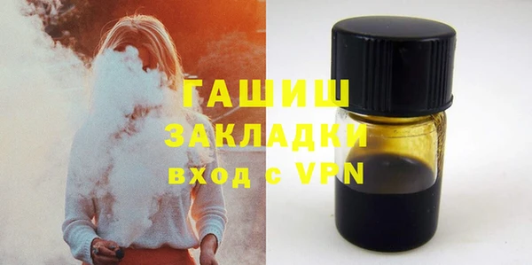 круглые Грязовец