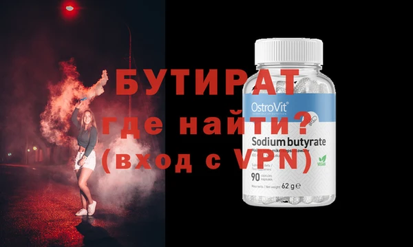 кокаин перу Пересвет