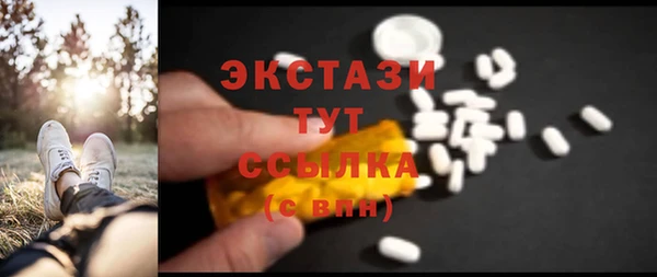 кокаин перу Пересвет