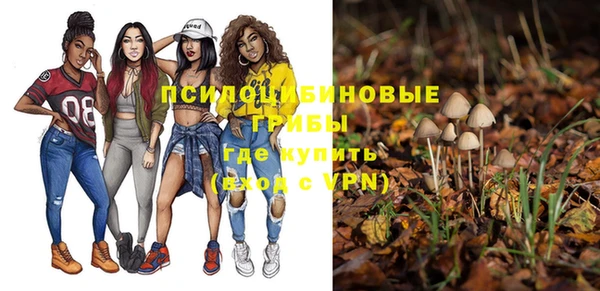 jwh Вязники