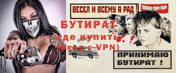 кокаин премиум Переславль-Залесский