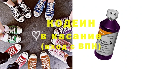 jwh Губаха