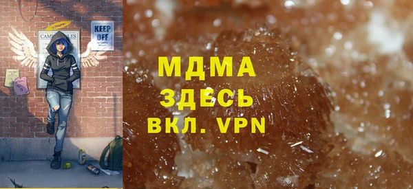 круглые Грязовец