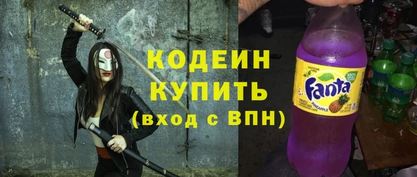 каннабис Вязьма