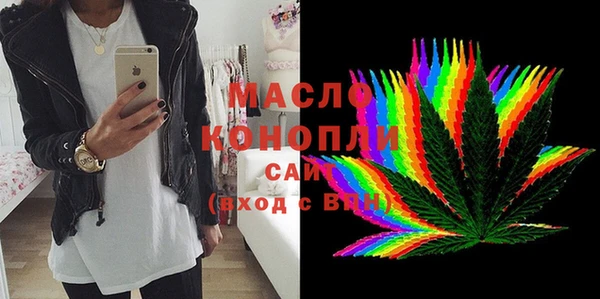 круглые Грязовец