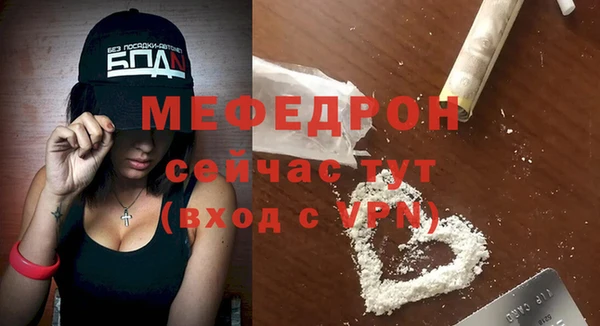 кокаин перу Пересвет