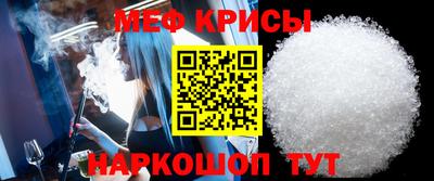 скорость Донской