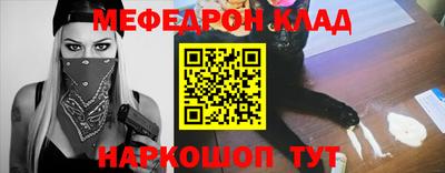 шишки Донецк