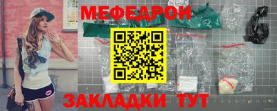 скорость Донской