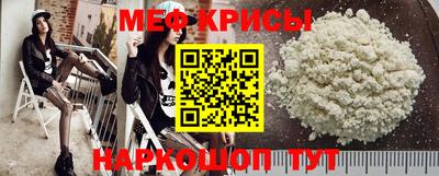 шишки Донецк