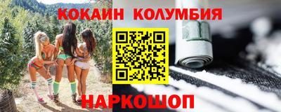 скорость Донской