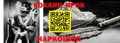 jwh Дубна