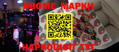 скорость Донской