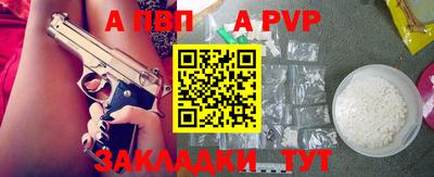скорость Донской