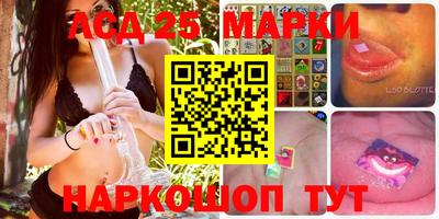 скорость Донской