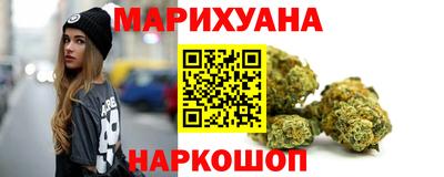 шишки Донецк