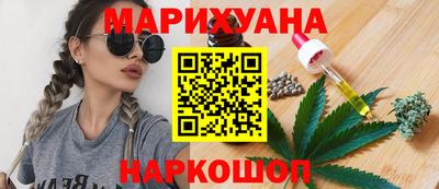 jwh Дубна