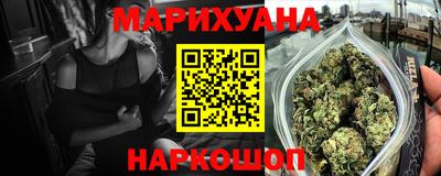 jwh Дубна