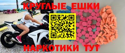 скорость Донской