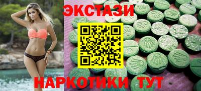 jwh Дубна