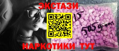 скорость Донской