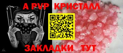 jwh Дубна