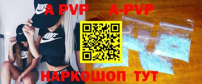 скорость Донской