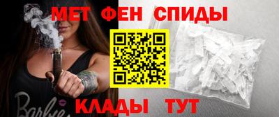 скорость Донской