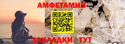 шишки Донецк