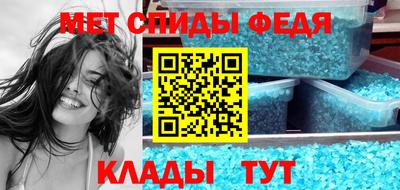 шишки Донецк
