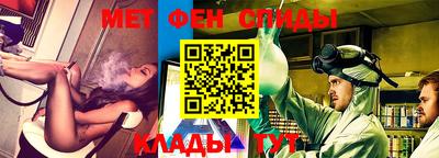шишки Донецк