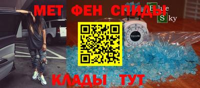 шишки Донецк