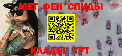 шишки Донецк