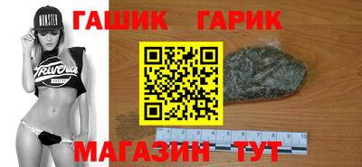jwh Дубна