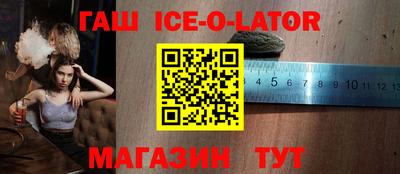jwh Дубна