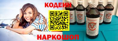 скорость Донской
