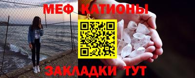 шишки Донецк