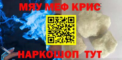 jwh Дубна