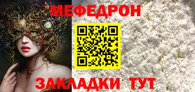 шишки Донецк