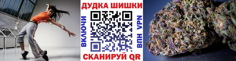 Каннабис семена  хочу наркоту  Копейск 